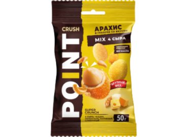Арахис Crush Point Mix 4 сыра 50 г
