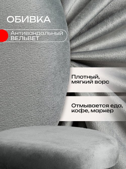 Банкетка барная Лофт, фото 3 из 15