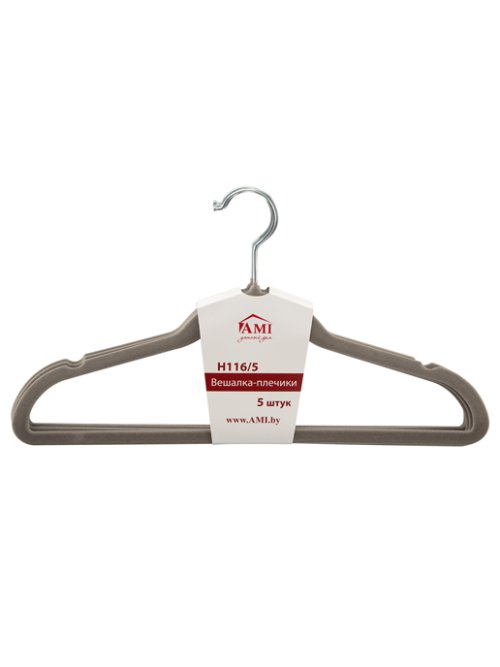 Вешалка-плечики Н116/5 (5 шт.), фото 42 из 425