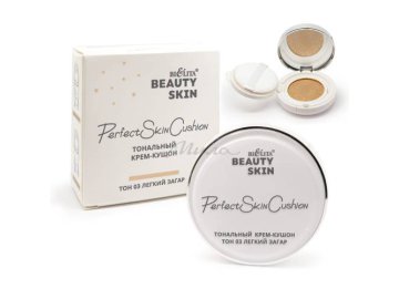 Крем-кушон тональный для лица БЕЛИТА Beauty Skin, тон 03