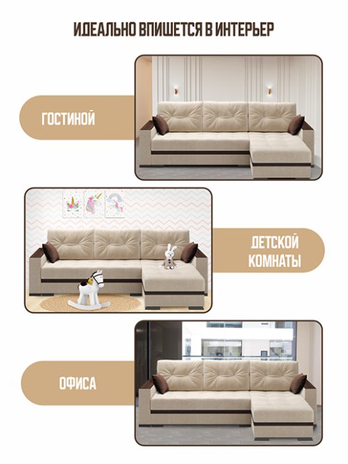 Серджио Люкс (Независимый пружинный блок), фото 31 из 272