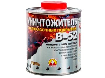 Уничтожитель старых ЛКП В-52 0,85кг