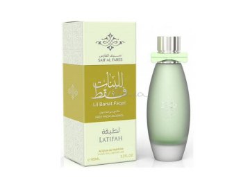 Мист для тела SAIF AL FARES Acqua De Parfum Lil Banat Faqat Alia парфюмированный, 95 мл
