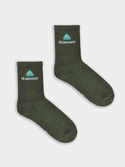Носки мужские в цвете темный хаки с рисунком в виде надписи "Тепленько", фото 3 из 12