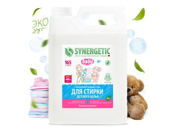 Гель для стирки детского белья SYNERGETIC концентрат, гипоаллергенный, без запаха, 5л (109501)