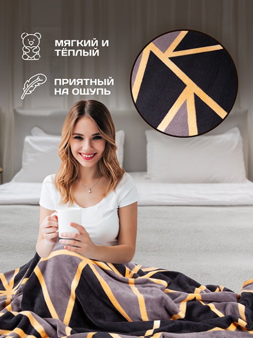 Плед Gold Line, фото 3 из 272