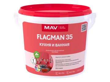 Краска FLAGMAN 35 кухня и ванная (ВД-АК-2035) белая матовая 5л (5,5кг)