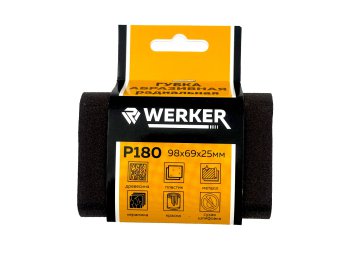 Губка абразивная WERKER 100*70*25 P180 (радиальная)