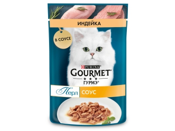 Пауч Гурмэ Perle для взрослых кошек, с индейкой в соусе, 75 г