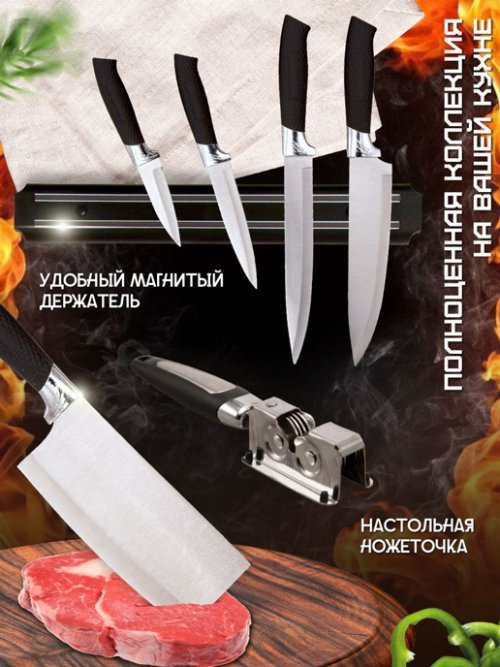 Набор столовых ножей Santoku, фото 3 из 48