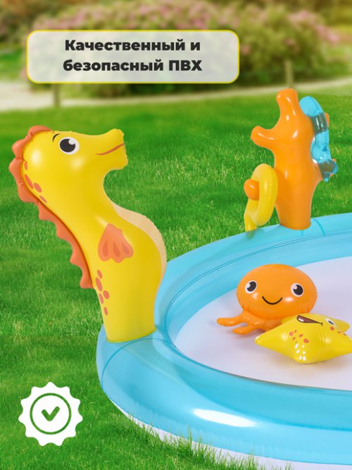 Надувной бассейн Sea Animal, фото 3 из 39