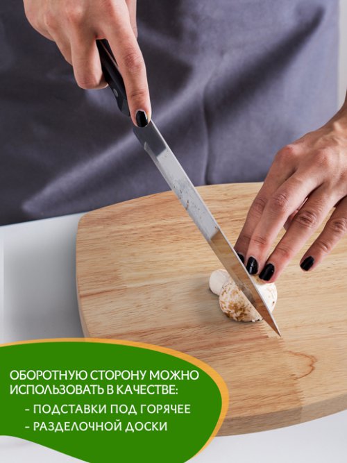 Менажница квадратная Woodhome, фото 22 из 289