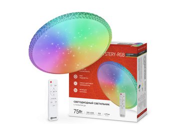 Светильник INhome COMFORT MYSTERY-RGB 75Вт