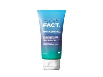Маска для лица ART&FACT с экстрактом огурца 4% и пантенолом 1% 50 мл