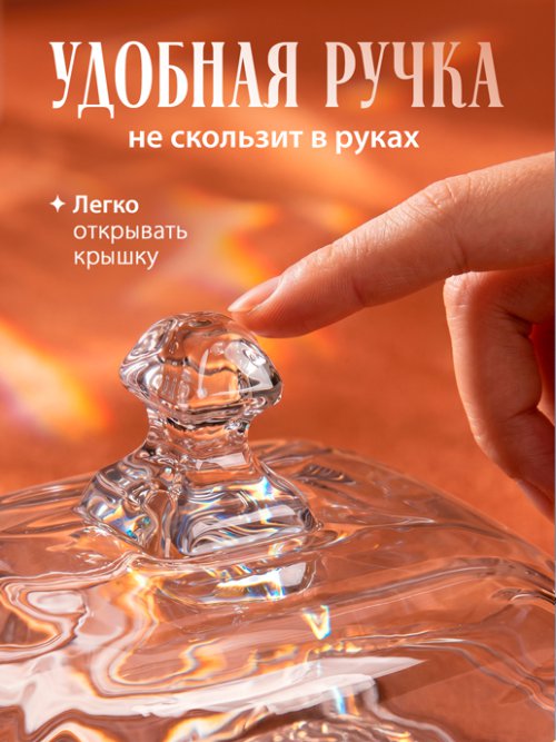 Масленка стеклянная с крышкой Butter-Glass, фото 4 из 18