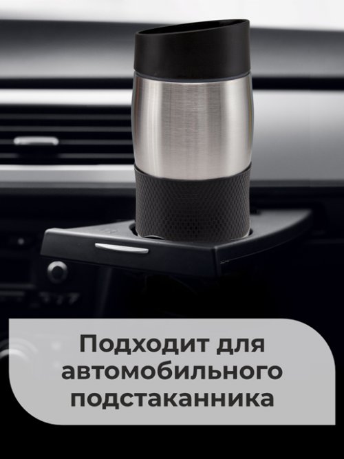 Термос Action, фото 7 из 54