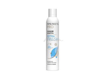 Шампунь сухой для волос ПРЕЛЕСТЬ Professional Extra Fresh, 200 мл на акции в магазинах Мила