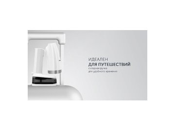 Отпариватель Polaris PGS 1618C Travel