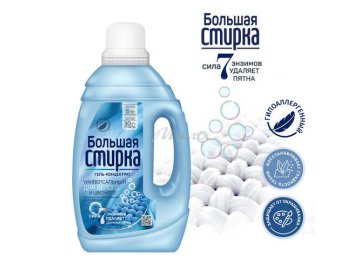 Гель для стирки БОЛЬШАЯ СТИРКА Universal 2 в 1 концентрированный, 1200 г