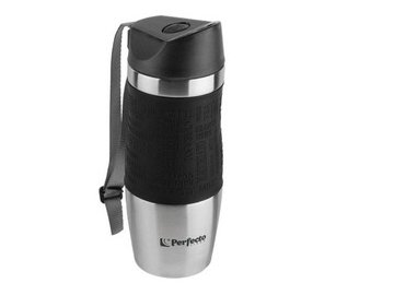 Термокружка Perfecto Linea 27-124801