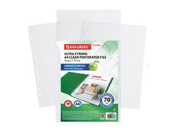 Файлы BRAUBERG А4 EXTRA 229668 (50 шт, гладкие, 70 мкм)