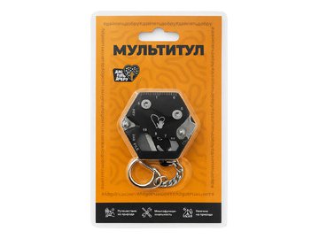 Мультитул "Дай 5 Добру" (Брелок)