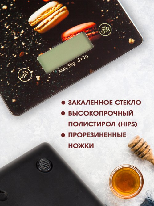 Весы кухонные ZD-406, фото 5 из 15