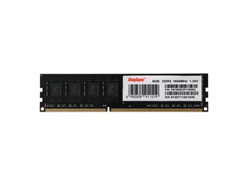 Оперативная память Kingspec KS1600D3P13508G