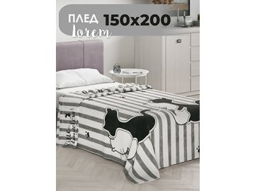 Плед Lorem Ами