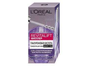 Сыворотка для кожи вокруг глаз L'OREAL PARIS Revitalift Филлер + Гиалуроновая кислота, 20мл