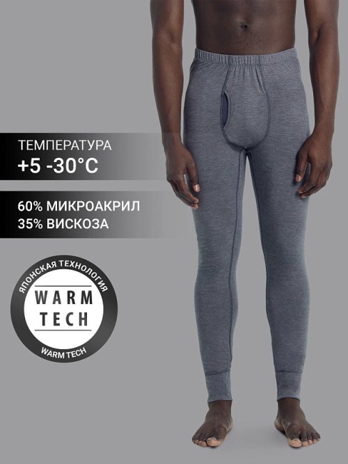 Кальсоны "термо" мужские в сером цвете, фото 1 из 20