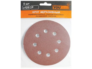 Круг YOURTOOLS Ф125 P 36, 5 шт
