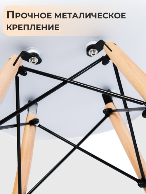 Кресло обеденное Light/Light-1, фото 5 из 87