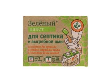 Пакет зеленый для выгребных ям и септиков, 40гр,