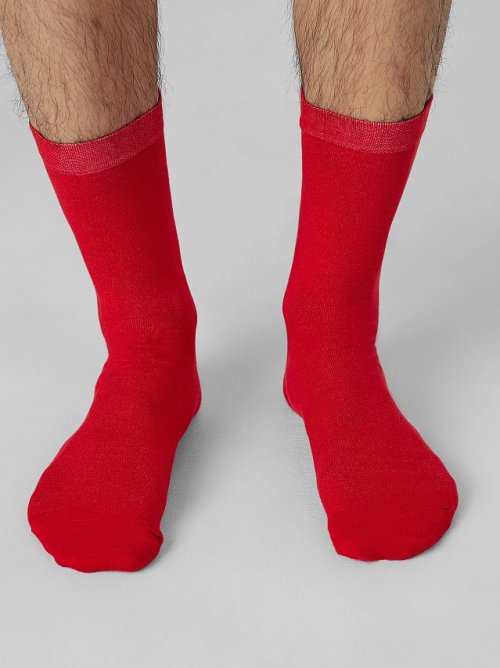 НОСКИ МУЖСКИЕ (3 пары), фото 4 из 36