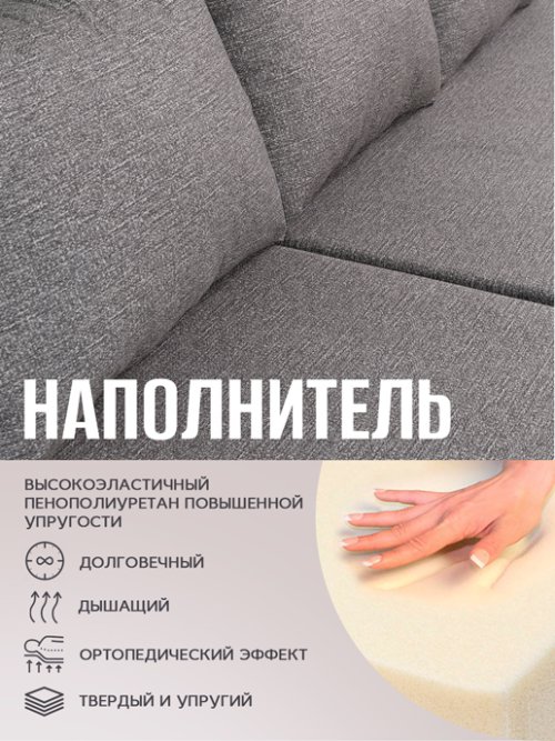 Манчестер, фото 9 из 13
