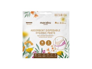 Трусы для взрослых MARABU впитывающие одноразовые, размер M, 3 шт