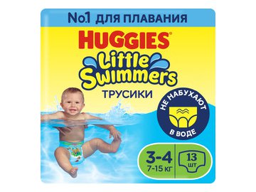 Детские одноразовые трусики-подгузники для плавания HUGGIES Little Swimmers 3-4 (7-15кг)*13шт