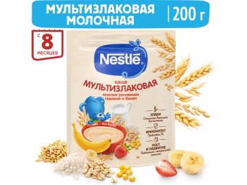 Каша"NESTLE"(мол.мультизл.бан-земл)200г на акции в магазинах Евроопт