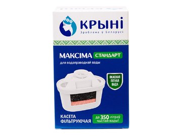 Кассета фильтрующая КРЫНI Максiма стандарт