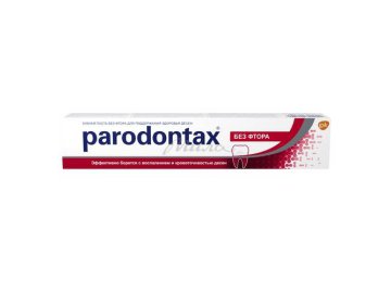 Зубная паста PARODONTAX без фтора, 75 мл