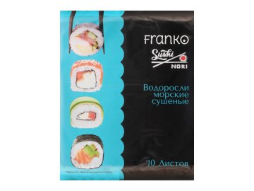 Горошек нежный Salatica в\с 400 г