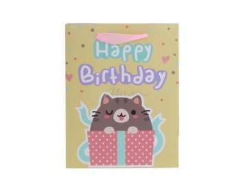 Пакет подарочный бумажный Happy Birthday 17 х 22 х 9 см, арт. SLWZ22-66-1