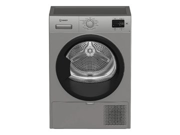 Сушильная машина Indesit IAS3725 S B