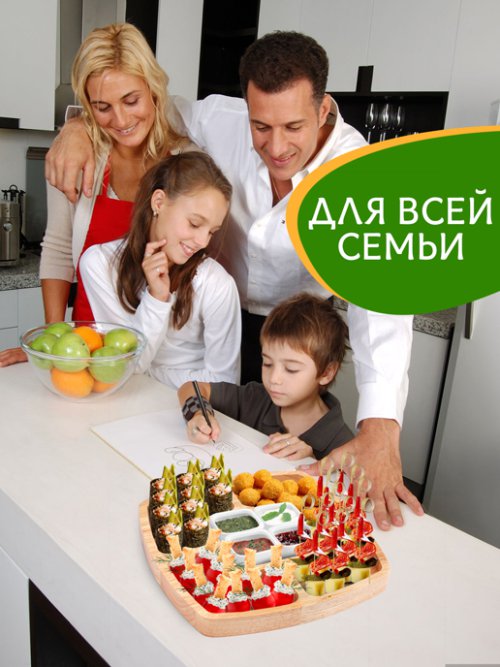 Менажница квадратная Woodhome, фото 23 из 289