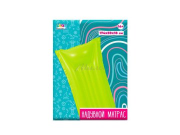 Матрас надувной для плавания Зеленый 174 х 59 х 18 см, арт. 90252