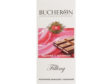 Шоколад "BUCHERON FILLING" (мал/мол) 85г на акции в магазинах Евроопт