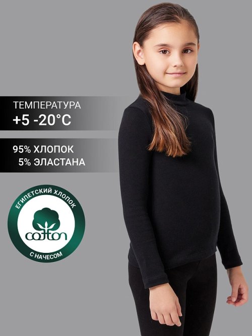 Черный джемпер из египетского хлопка для девочек, фото 1 из 32
