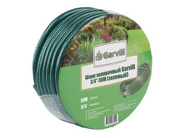 Шланг Garvill 3/4" 50м (зеленый)
