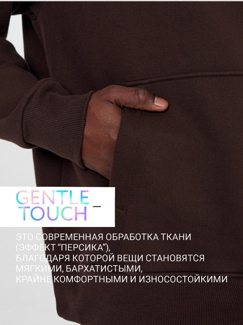 Теплое худи мужское коричневое с начесом, фото 2 из 14